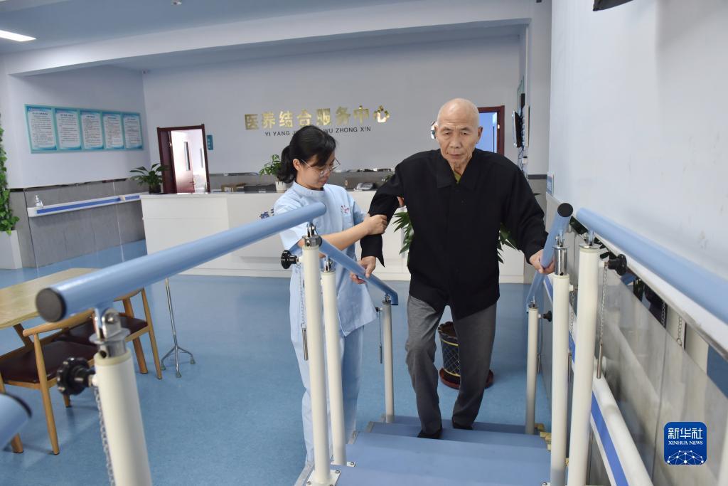 新巴黎人官方